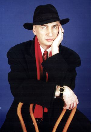 http://www.mariinsky.ru/images/cms/data/biography_directors/stepanyuk2010.jpg