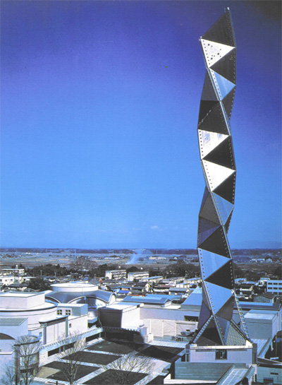isozaki_tower.jpg