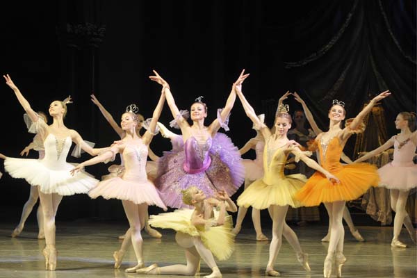 Академия Русского балета им.&nbsp;А.&nbsp;Я.&nbsp;Вагановой