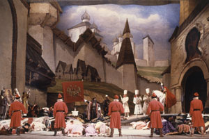 В Мариинском театре прошла премьера оперы "Псковитянка" 