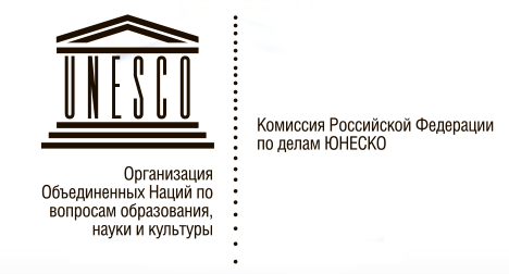 Рус фест конкурс сочинений