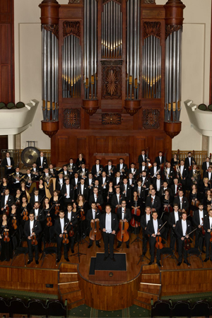 Tatarstan National Symphony