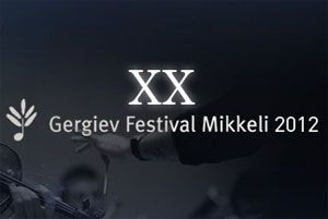Юбилейный фестиваль в Миккели
