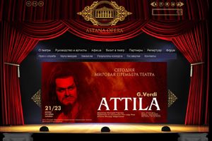 Astana Opera