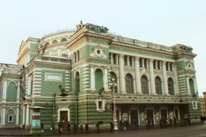 Мариинский театр