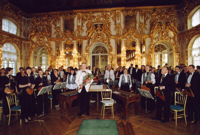 THE ANDREYEV IMPERIAL RUSSIAN ORCHESTRA