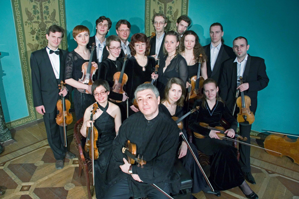 Divertissement String Ensemble of St Petersburg