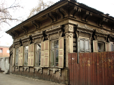 Иркутск