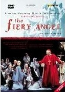 Огненный ангел DVD