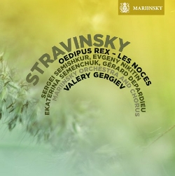 Mariinsky Label