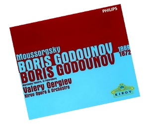 Борис Годунов Борис Годунов