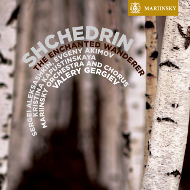 Релиз Mariinsky Label: Родион Щедрин