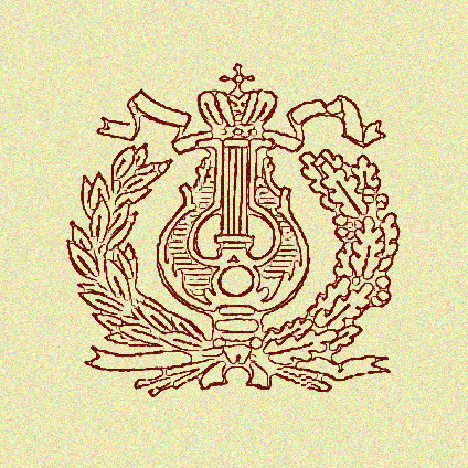 Логотип