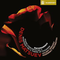 Рахманинов на Mariinsky Label
