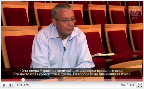 Видео-интервью с Грэмом Виком