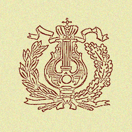 Mariinsky Logo