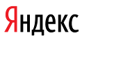 Яндекс