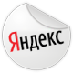 дневник Яндекс