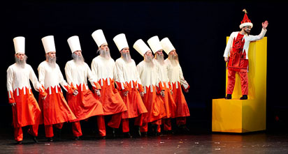 «Конёк-Горбунок»