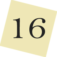 Абонемент № 16 Абонемент № 16