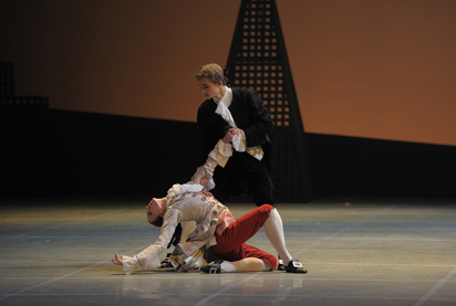 Fragment from the ballet Le Parc